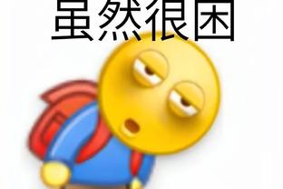 开云电竞app下载安装苹果版截图1